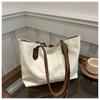 Korean Casual Large Capacity Women's Tote Bag - 2024 Trendy Simple Handbag for Versatile Commutes