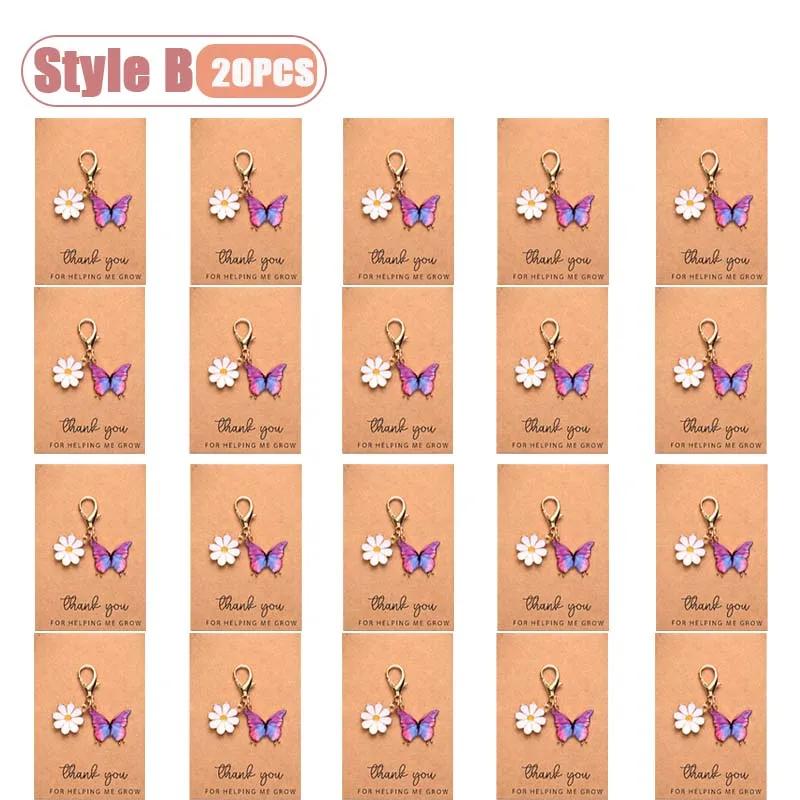 1-20PCS Cute Colorful Butterfly Daisy Keychain Drop Oil Handmade Gift for Thanksgiving Friendship Appreciation Keepsake