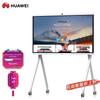 Huawei IdeaHub B2 Smart Video Conference Display (CN Version)