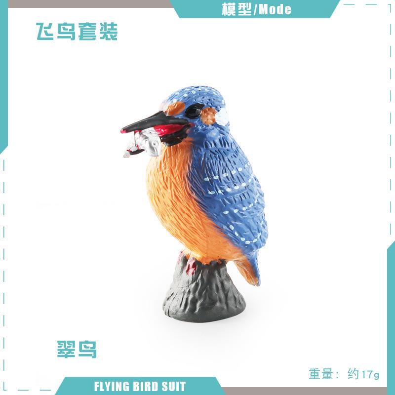 Crafted Beautifully Pvc Bird Figurines Including Doves Magpies And Sparrows Decoration For