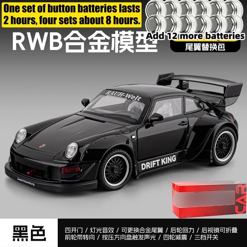1:24 RWB Porsche 911 Widebody Modified Classic Sports Car Alloy Metal Diecast Model Car Home Decoration Desktop Display Ornament