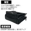 SK11 (SK11) SPIDER waist bag for kite M with inner pocket SPD-HG7-JY