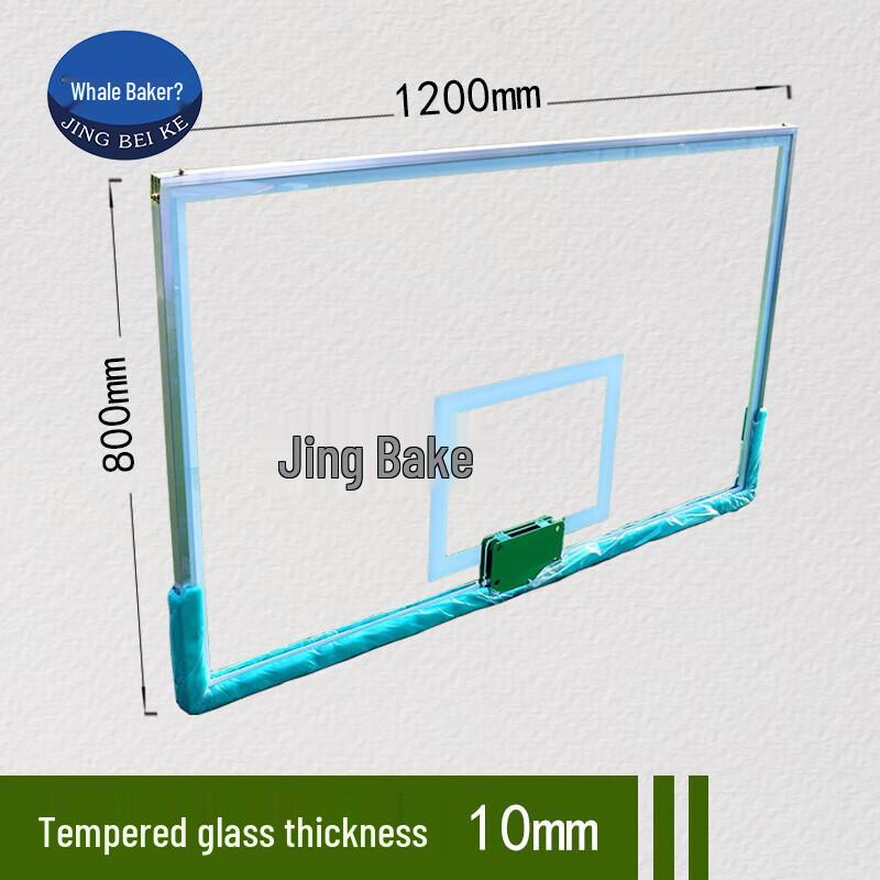 Adult Outdoor Tempered Glass Basketball Hoop
