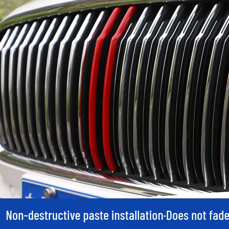 Se potrivește grilei Hongqi H5: Bandă decorativă pentru grila centrală pentru modelele 18
