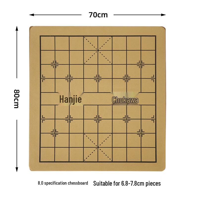 Brangdy Foldable Multi-Game Chess & Go Board Set