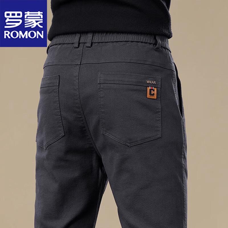 ROMON Men's Straight-Leg Business Casual Stretch Pants
