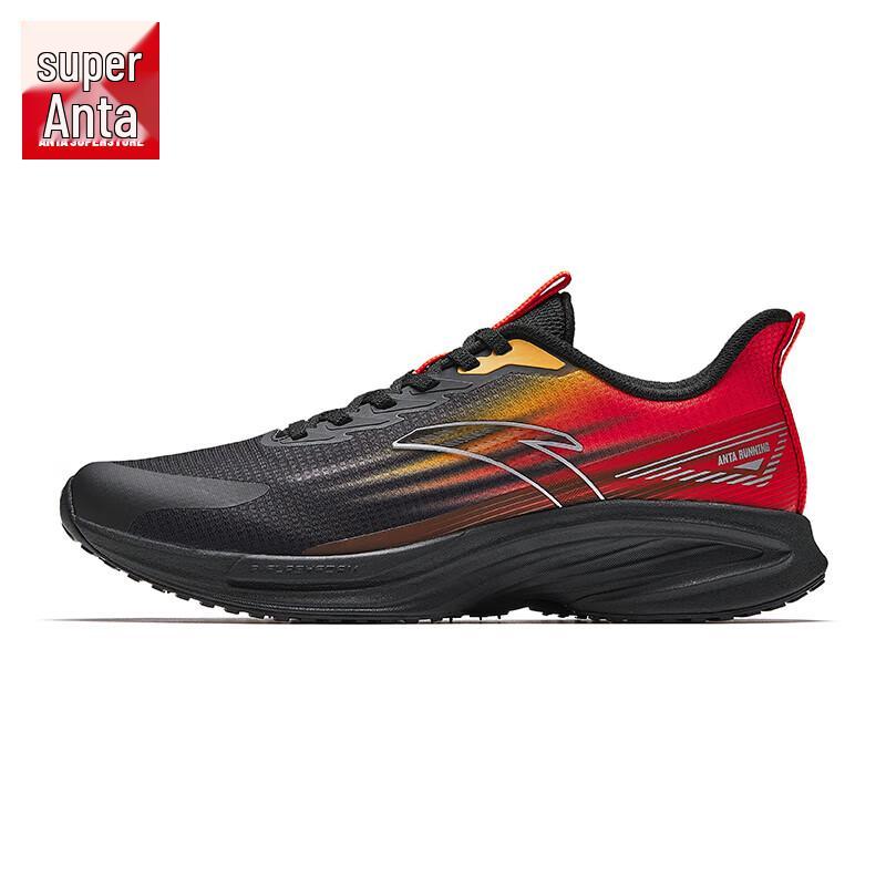 Anta Ling Pao Wormhole Tech Men's Running Shoes