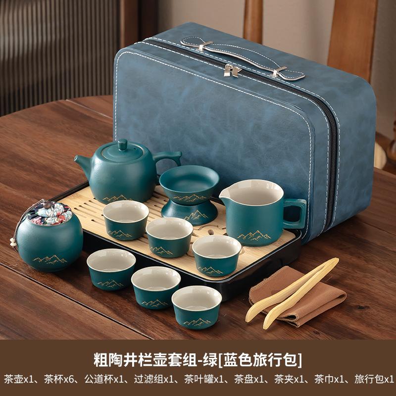 High-end complete set of Wangshan coarse pottery lifting beam pot Kung Fu tea set home office meeting guests light luxury set
