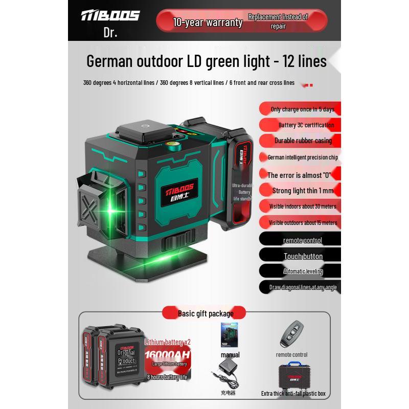 High-Precision Infrared Spirit Level with Automatic Blue Light Leveling for Outdoor Engineering.