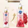 Safeguard Red Pomegranate & Fruit Acid Brightening Shower Gel