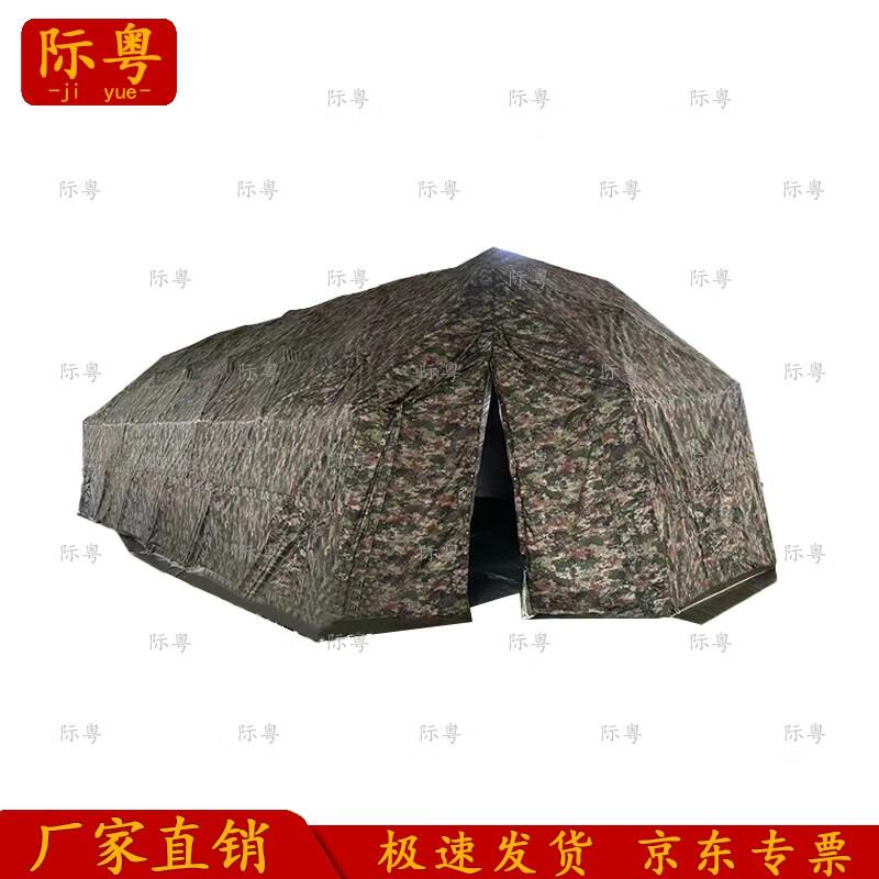 Jiyue Outdoor Large Foldable Camouflage Tent