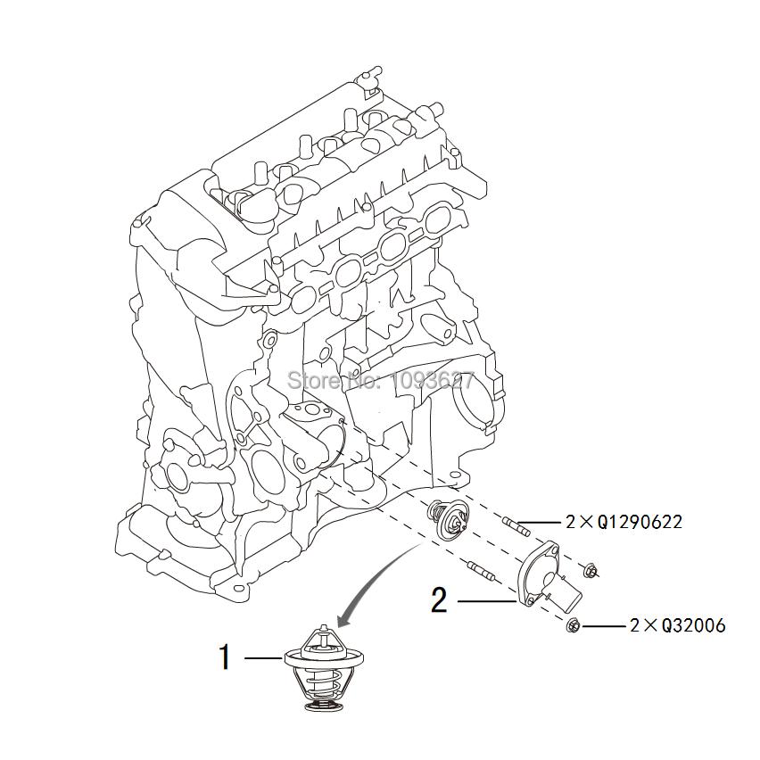 1306200A-EG01 The thermostat covers use about 1.5T of Great Wall hover H6 H2 Florid Voleex C30 petrol and 1.5t displacement