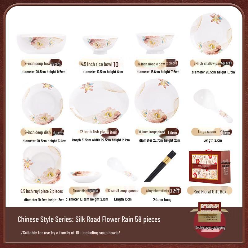 Maud Lanka Silk Road 58-Piece Ceramic Dinnerware Set