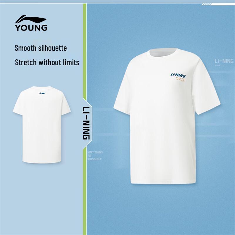 Li-Ning Jungen T-Shirt mit kurzen Ärmeln, schnell trocknend