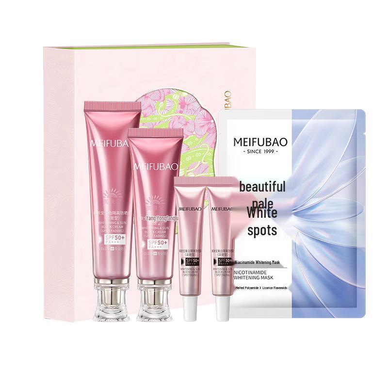 Meifubao Whitening & Spot-Fading Sunscreen Gift Set