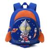 Ultraman Patrol Paw Kindergarten Childrens Cartoon Schoolbag Nylon Backpack