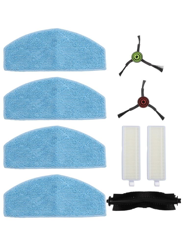 For G20 Pro Accessories Essential Replacement Set of Main Brush and Filters