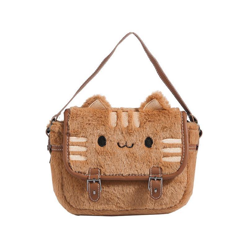 

Cat Cute Cartoon Plush Handbag Girl Breathable Straps College Weekend Trips хаки