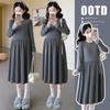 2026 Korean Style Slimming Spring Maternity Dress