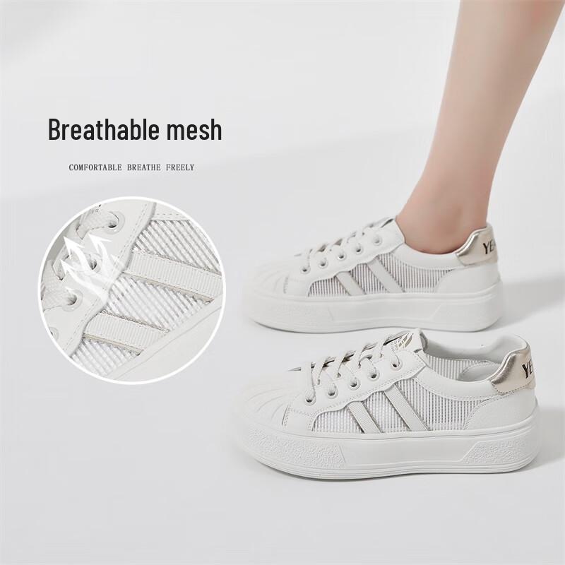 Yearcon Women's Breathable Shell-Toe Sneakers