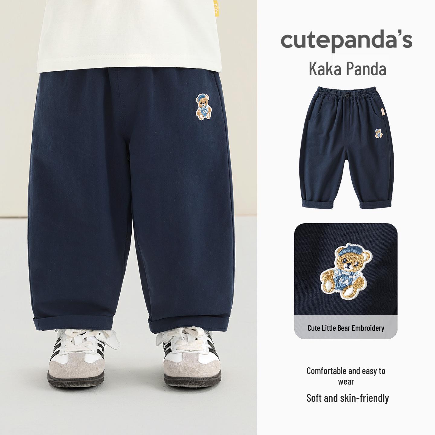 Kaka Panda Spring Casual Pants for Kids: Boys  and Girls  Toddler Trousers 90 cm