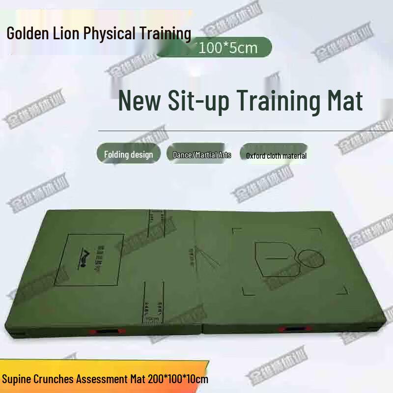 Golden Lion Physical Training Equipment
