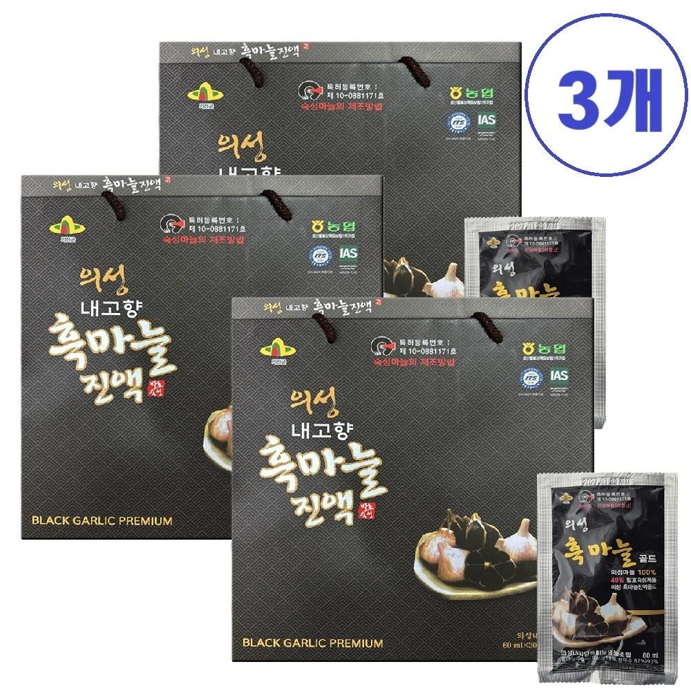 Black Garlic Concentrate, Uiseong Fermented Black Garlic Juice Extract, Appreciation Gift for Parents, 3 pcs, 1.8L