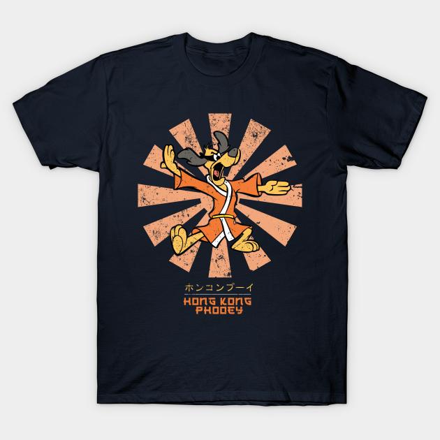 Hong Kong Phooey Fan Art Movie Film Funny Christmas Unisex T-Shirt L