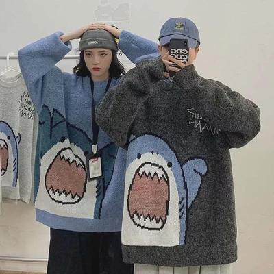 Herbst Cartoon Niedlich Französischer Paarstil Lockerer Pullover für Damen