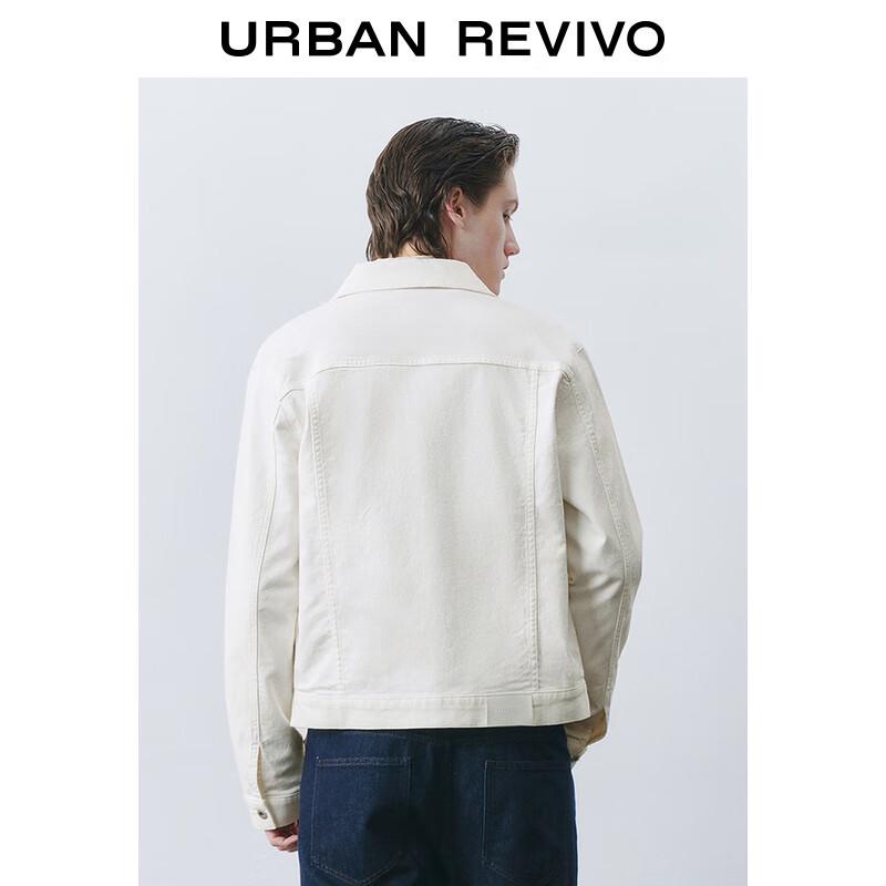 UR Men's Metal Buckle Casual Jacket