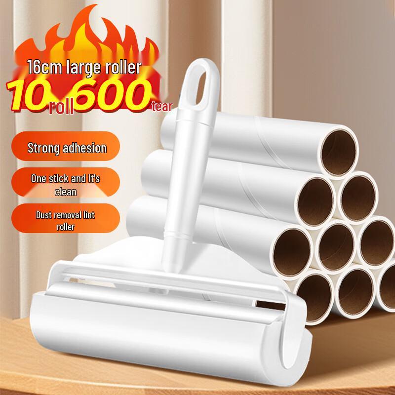 LYNN Lint Roller with 10 Refill Rolls