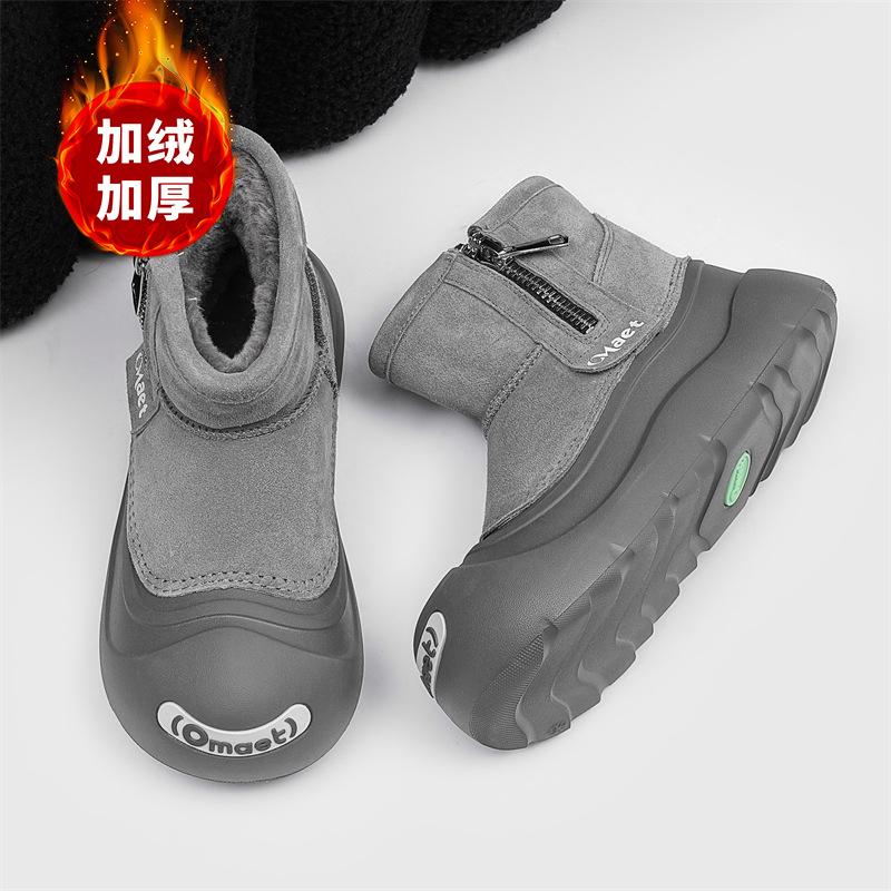 

Winter new gray open smile snow boots piled thickened thermal cotton boots couple shoes 40 серый