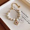French Vintage Geometric Pearl Bracelet With Gold Plating For Womens Gift