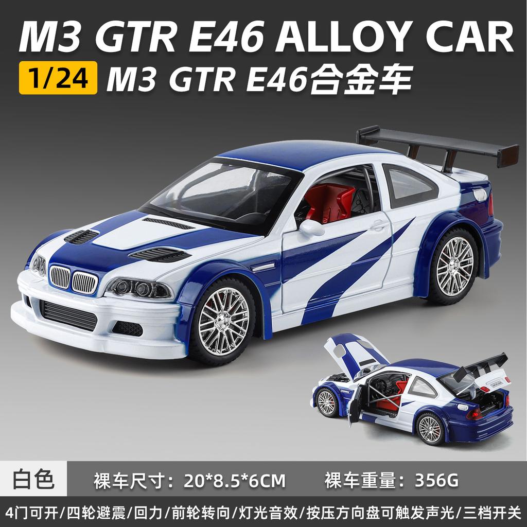 1:24 BMW M3 GTR E46 Performance Road Racing Liga Metálica Diecast Modelo de Carro Casa Tendência & Ornamento de Exibição de Mesa Presentes de Aniversário