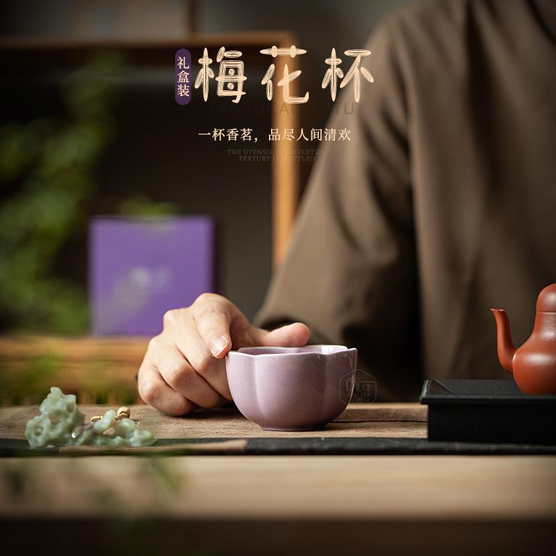 Purple Teacup Ceramic Tea Set Master Cup Gift Large Tea Cup Drinking Tea Cup Thank You Companion Gift Personal Cup