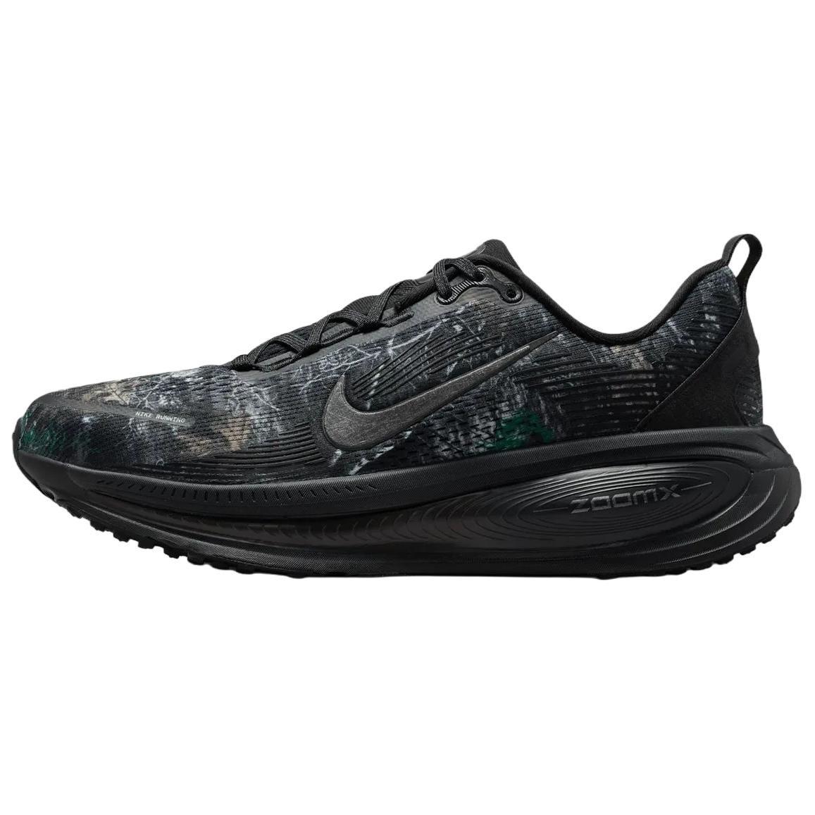 Nike Vomero 18 Skriešanas Apavi Vīriešu