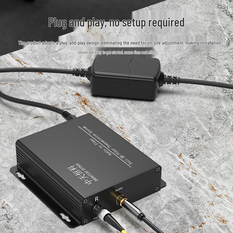 Zhongtian Hengke FC Single Fiber RCA Audio Extender