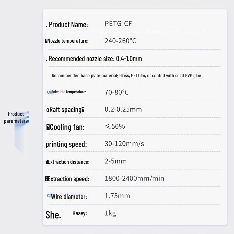 Puwei Carbon Fiber 3D Printer Filament