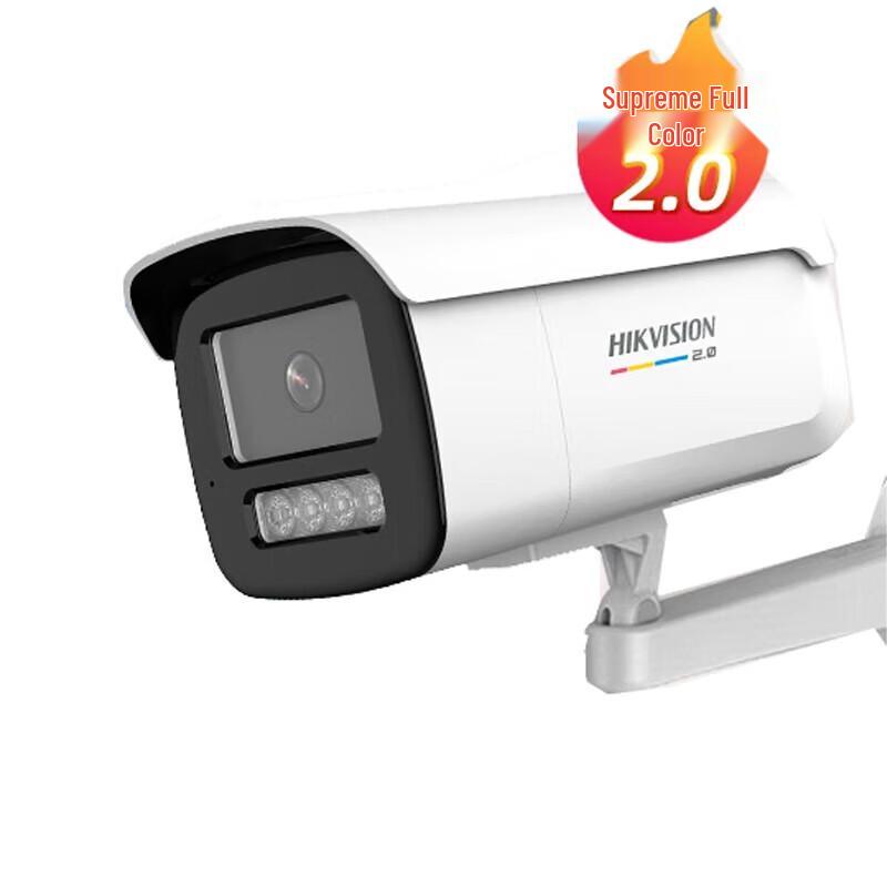 

Hikvision 8MP Outdoor Full-Color Night Vision PoE Camera