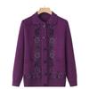Spring Autumn Middle-Aged Elderly Women's Sweater Thin Cardigan Jackets Casual Long Sleeve Coats Female Knitted Sweater