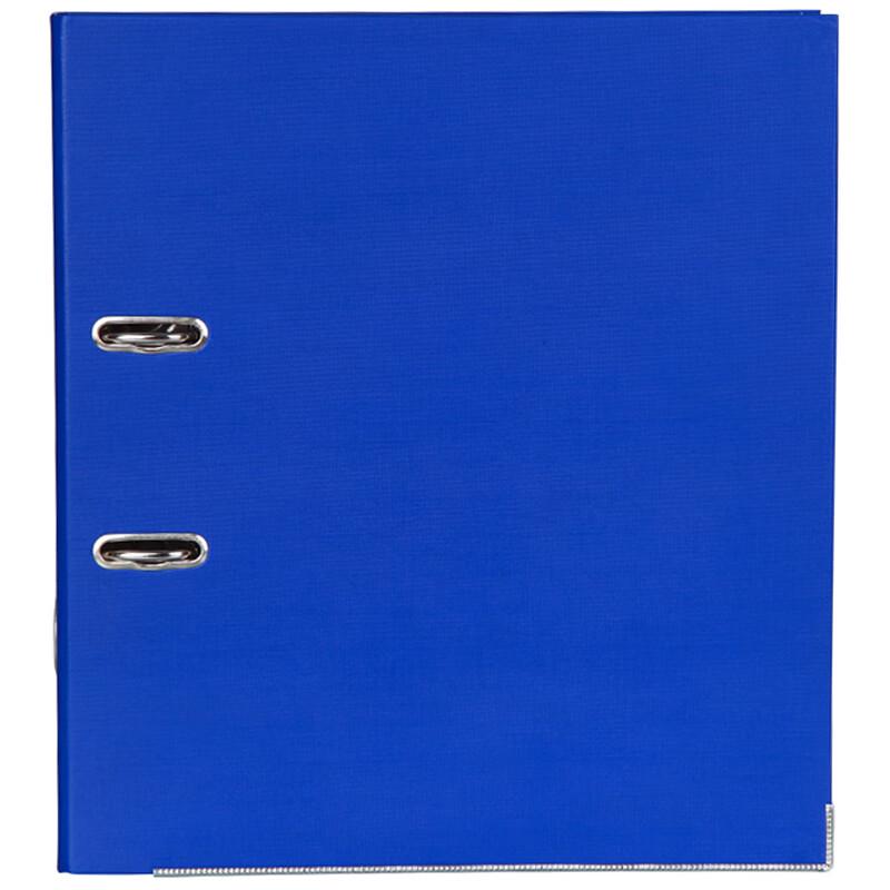 Comix A105N A4 European 2-Ring Lever Arch File