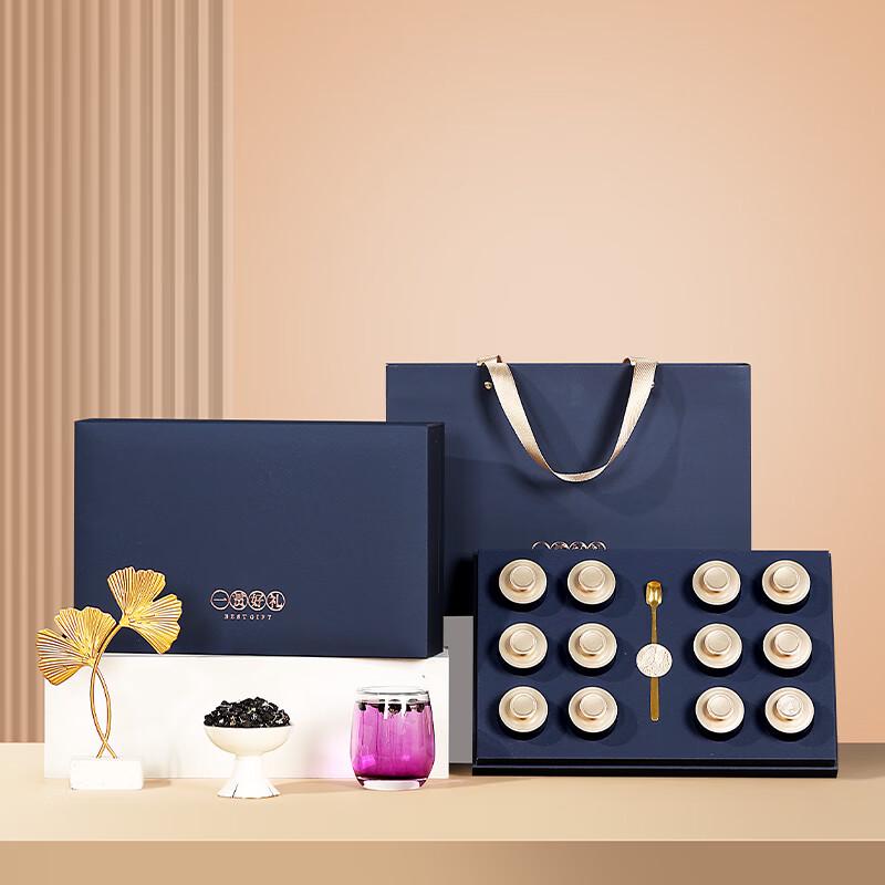 Qinghai Premium Black Goji Berry Gift Sets