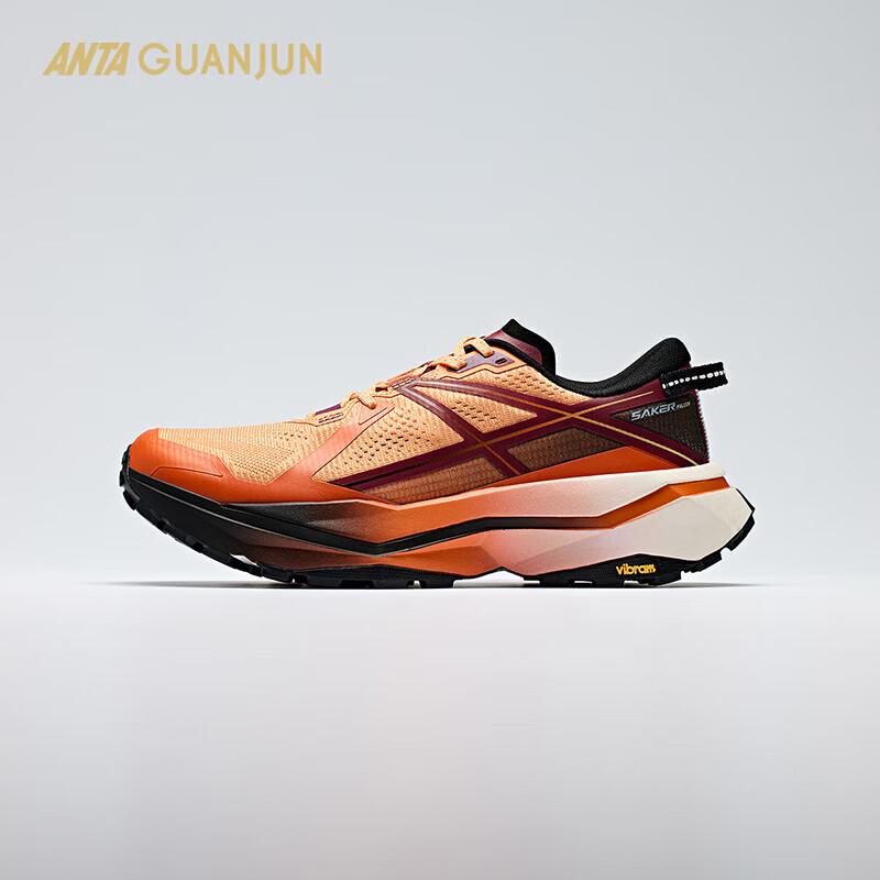 ANTA Champion Falcon 2 Elite Men s Trail Running Shoes 6.5