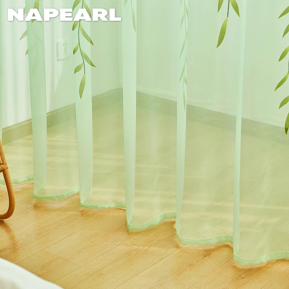 1PC Green Transparent Window Screen Willow Leaf Pattern Offset Printing Curtain Tulle Sheer for Living Room Bedroom Balcony Home Decor NAPEARL