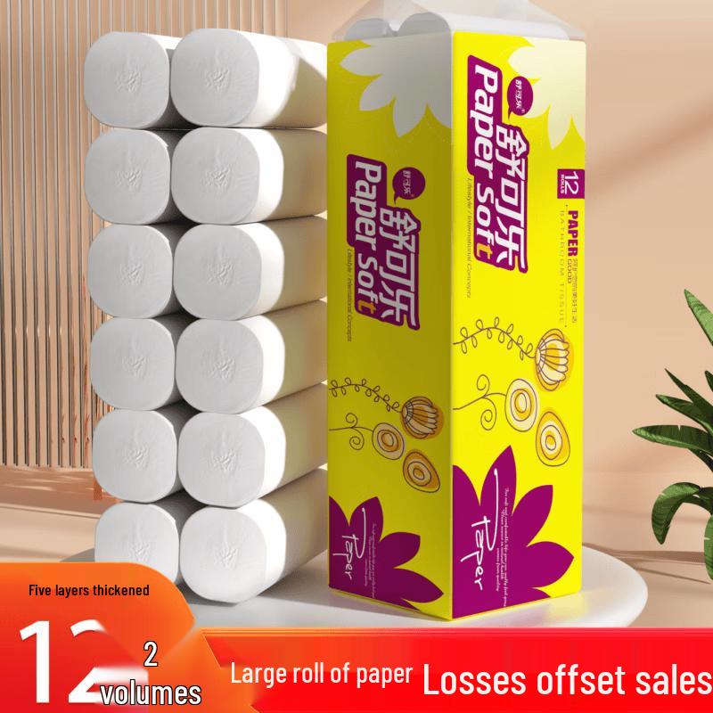 Shukele Original Wood Pulp Coreless Toilet Paper