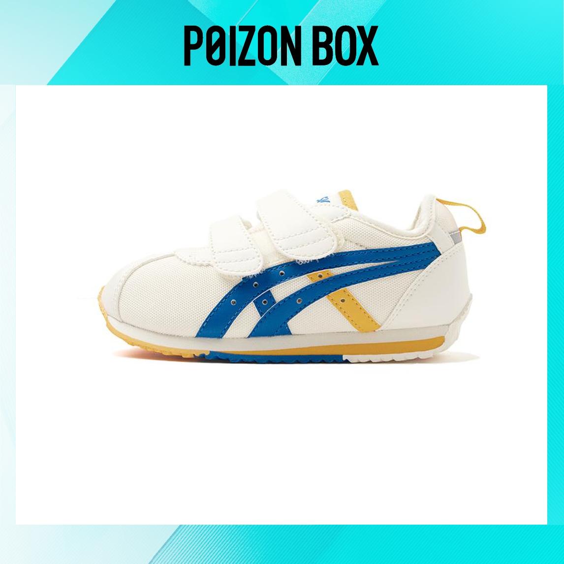 

детские кроссовки Asics Suku Kids Lifestyle shoes BP 1144A266-751