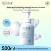 Amino Acid Deep Cleansing Mousse