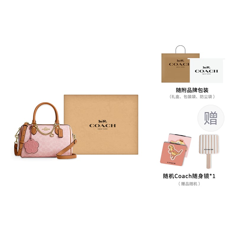 Coach SATCHELRowan Coated Canvas With Leather And Cow Leather Boston Bag Handbag Medium Women's Pink CEA18-IMPO