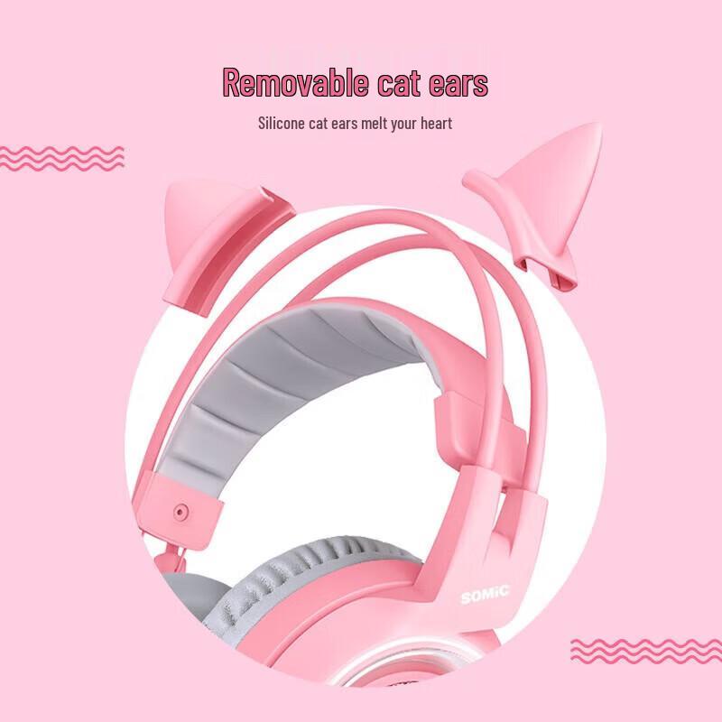 SOMIC G951 Rosa Katzenohren USB 7.1 Gaming-Headset