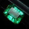 Natural Green Colombian Emerald 10.23ct Emerald Cut Certified Loose Gemstone